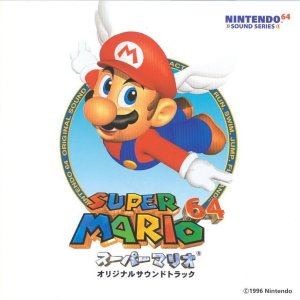 1-01 _It's A Me, Mario!_.mp3